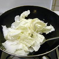 最上瘾的绝味川菜——水煮肉片的做法图解3