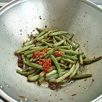 干煸豆角的做法图解4
