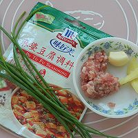 【麻婆豆腐】三分钟烧出让米饭遭殃的滋味豆腐的做法图解1