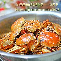 香辣蟹的做法图解11