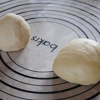 老婆饼的做法图解2