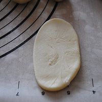 老婆饼的做法图解11