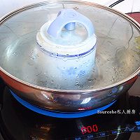 木瓜炖奶的做法图解8