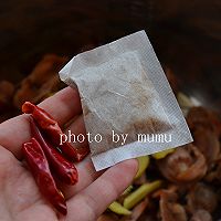 【地道湘味】凉拌香辣鸡胗的做法图解4