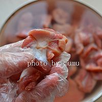 【地道湘味】凉拌香辣鸡胗的做法图解2