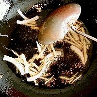 地方美食【杭椒牛柳】的做法图解4