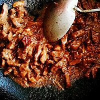 地方美食【杭椒牛柳】的做法图解3