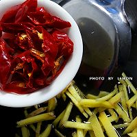 春节筵席上的下酒菜干锅牛蛙的做法图解6