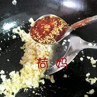 香辣蒜香黄豆的做法图解10