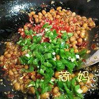 香辣蒜香黄豆的做法图解13