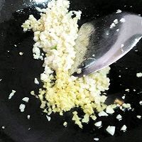 香辣蒜香黄豆的做法图解9