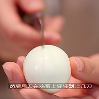 立夏斗蛋后的【啤酒卤蛋】的做法图解4