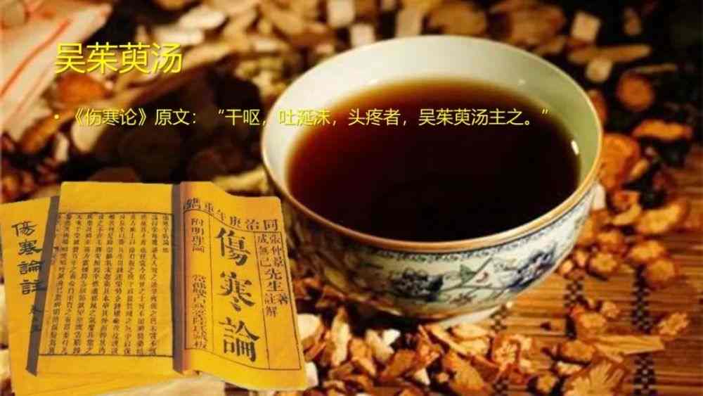 治疗痛经的5个小秘方怎么做？