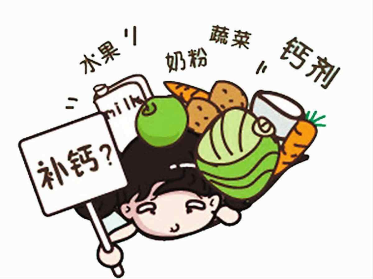 如何给宝宝科学补钙