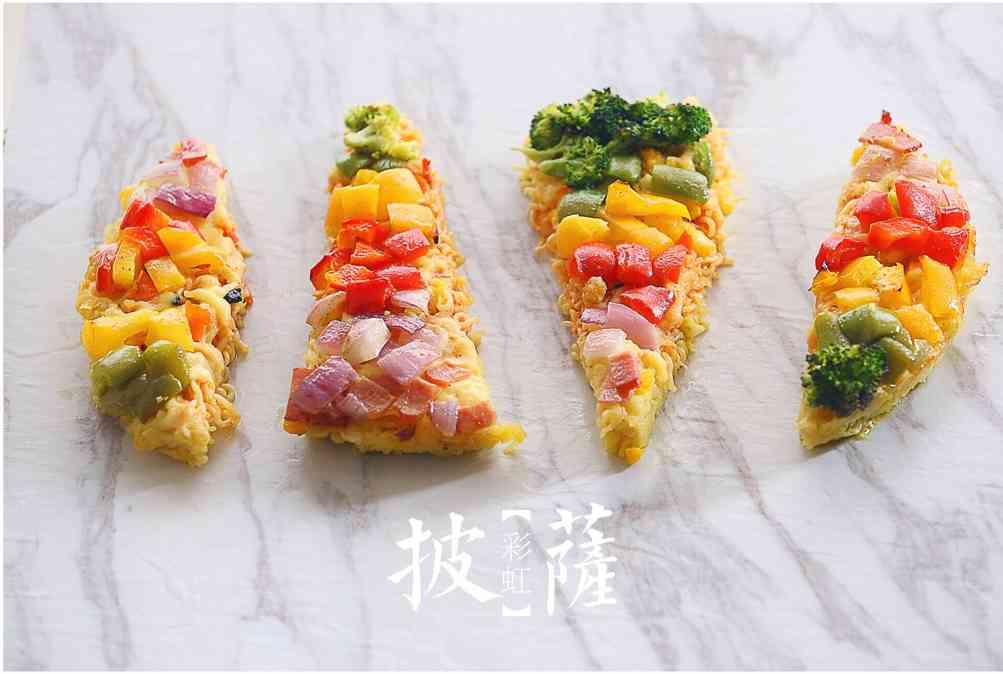 彩虹方便面披萨怎么做？