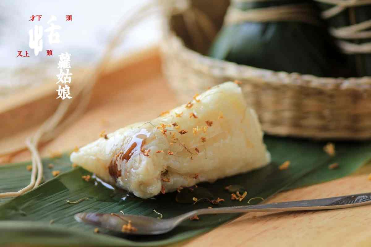 蜜枣粽子怎么做？