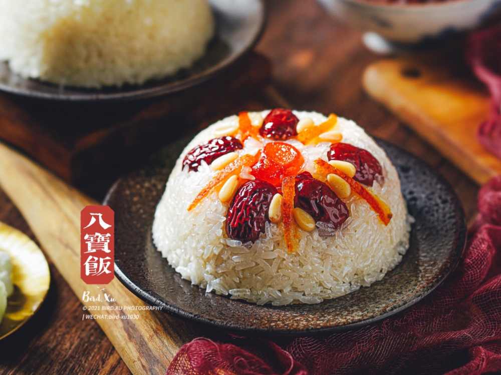 团团圆圆八宝饭（白糯米）