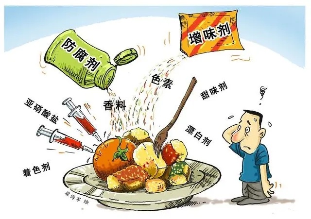 常见的20种食品添加剂