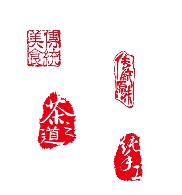 插画老黄牛免抠元素
