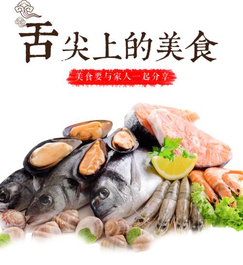 插画老黄牛免抠元素