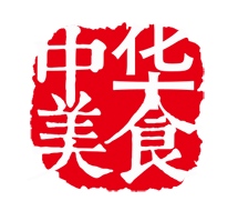 红色美食印章中国风