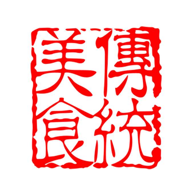插画老黄牛免抠元素