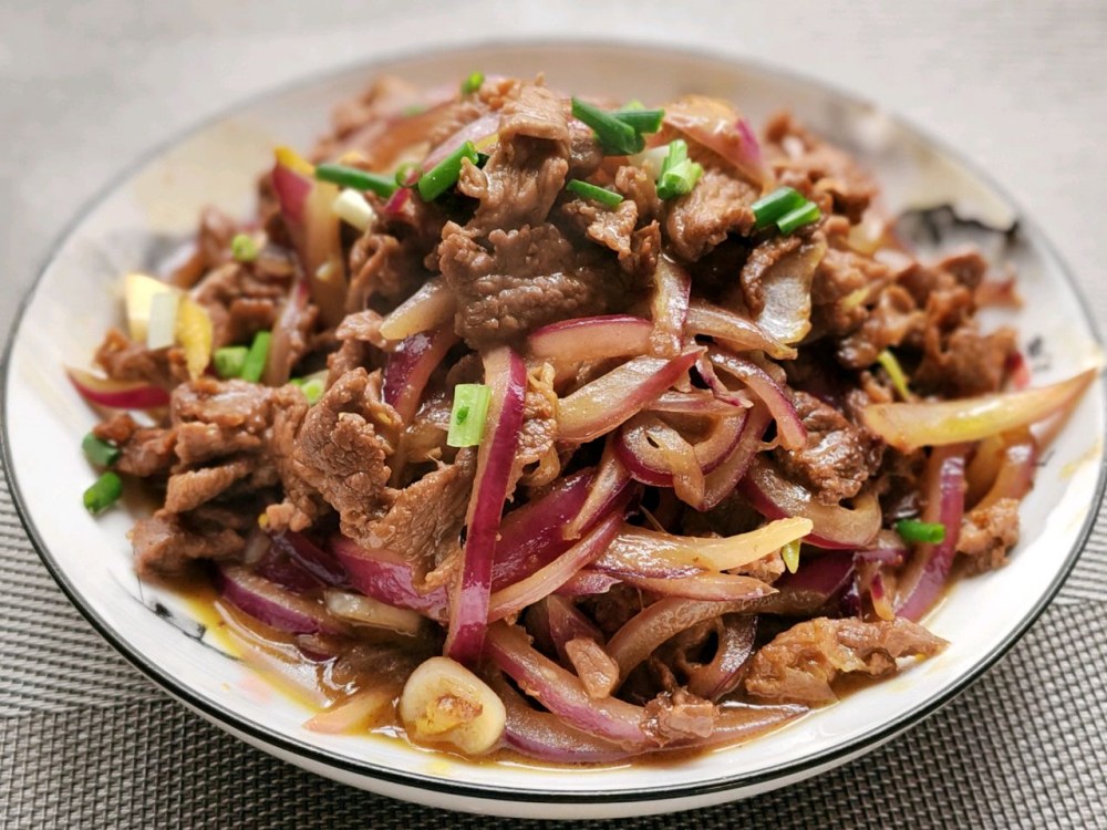 洋葱炒牛肉