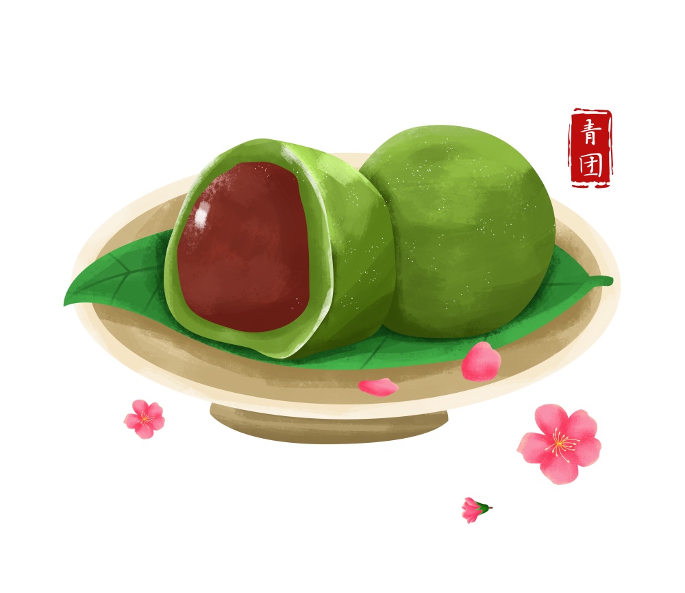 味道极好艺术字