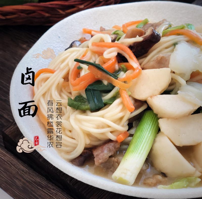 福建小吃•卤面怎么做？