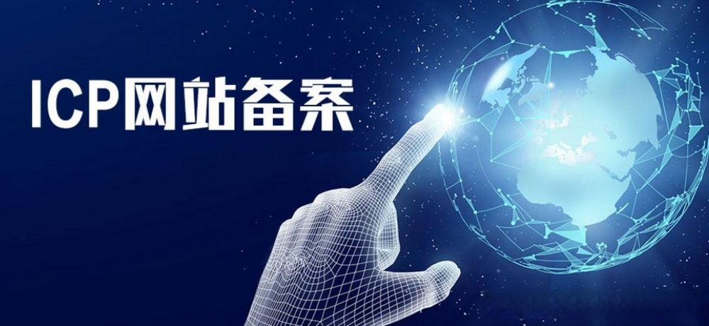 美食U ICP备案