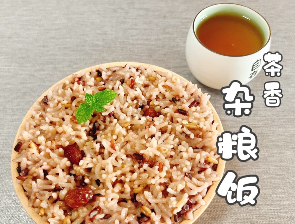 茶香杂粮饭