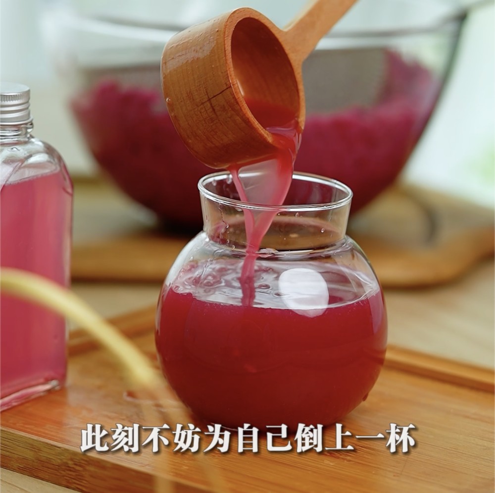 桑葚米酒怎么做？