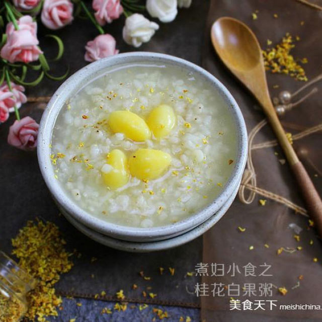 处暑将至，养生食疗方奉上！怎么做？