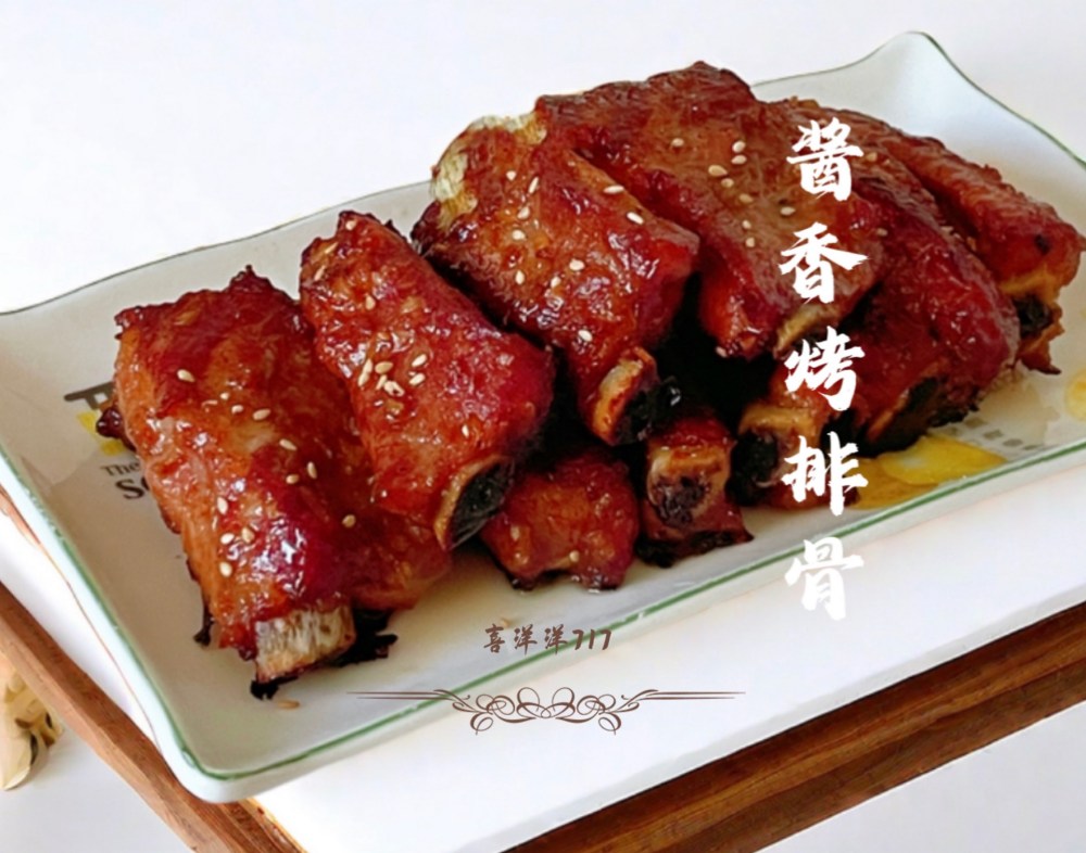 酱香烧排骨怎么做？