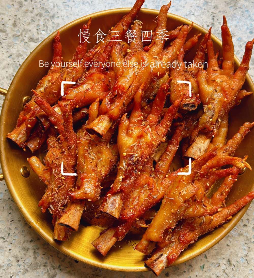 烤鸡爪