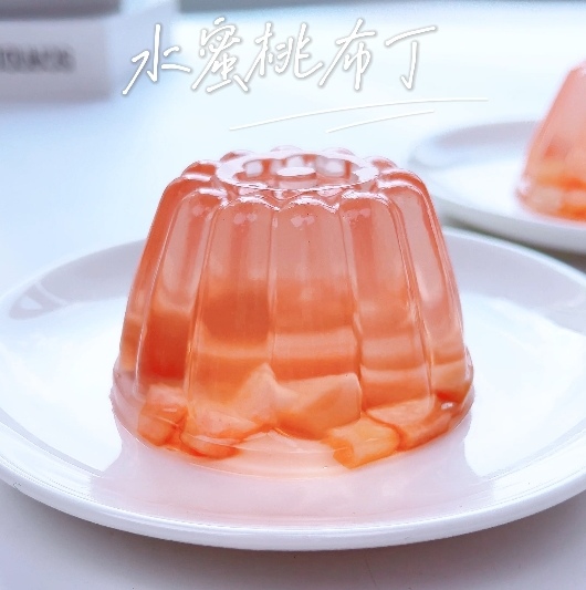 水蜜桃布丁，果香甜蜜，爽滑Q弹！