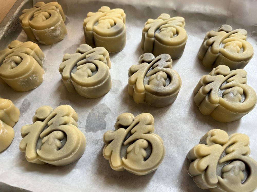 广式红豆沙月饼