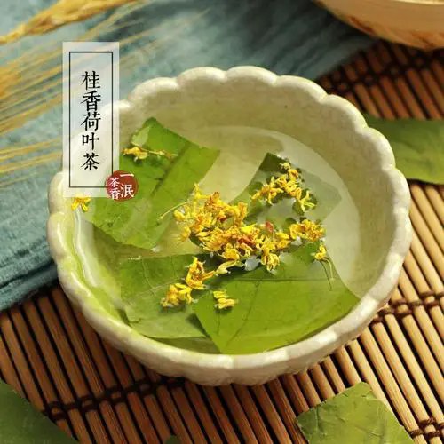 荷叶茶能减肥，哺乳期能喝吗？怎么做？