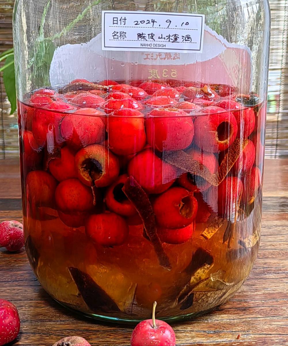 消脂理气陈皮山楂酒