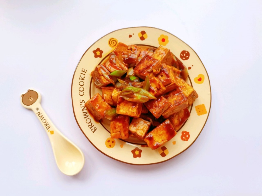 葱烧豆腐|低卡饱腹|减脂宝宝解馋必备怎么做？