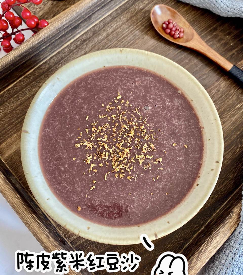 陈皮紫米红豆沙怎么做？