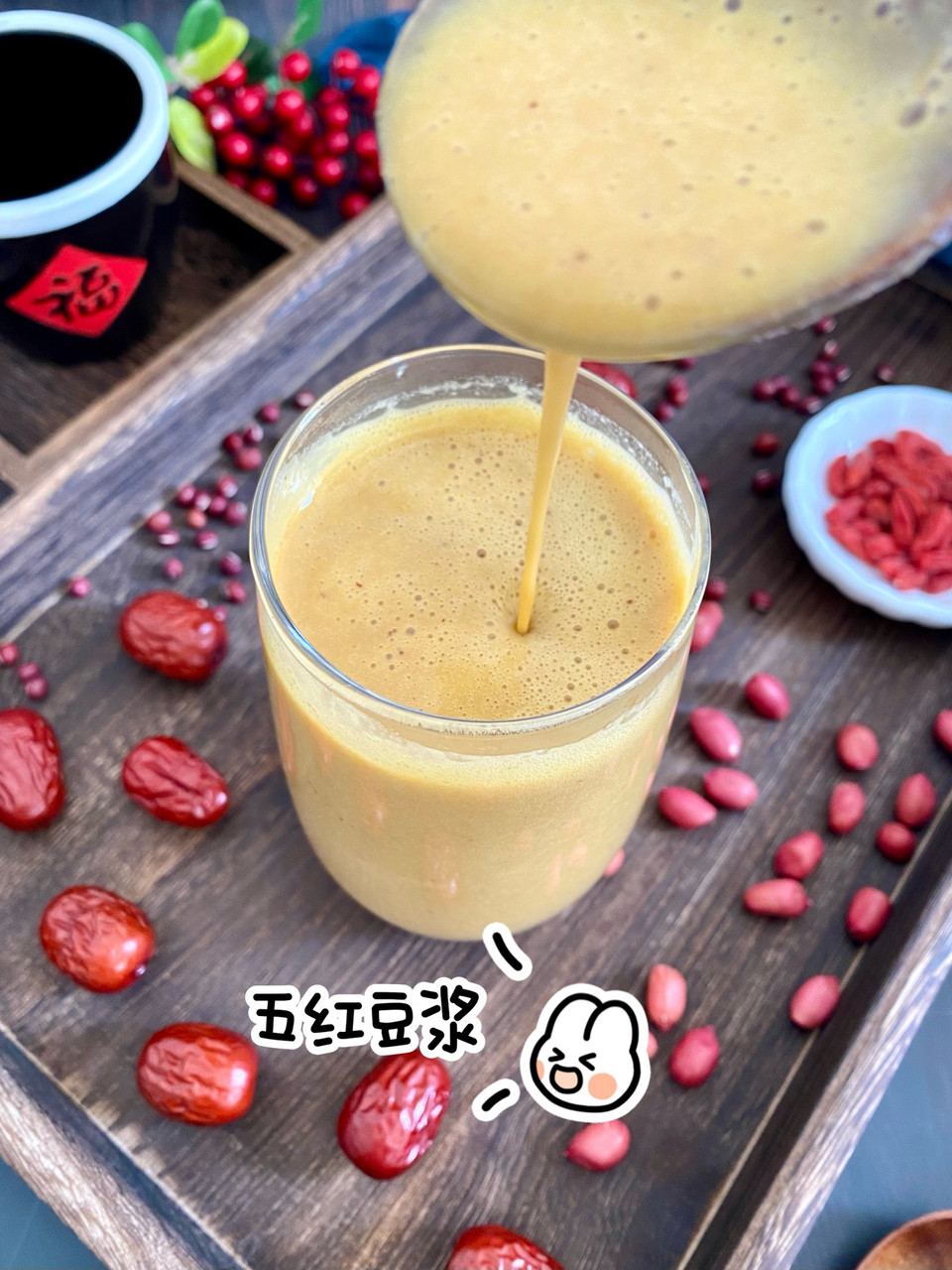 女性美容养颜，每天一杯豆浆别错过