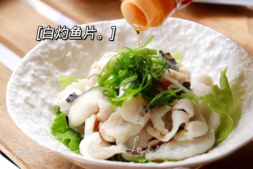 白灼鱼片怎么做？