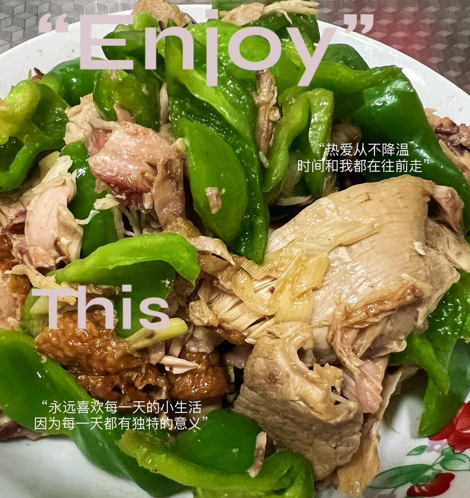 辣椒炒鸡腿肉怎么做？