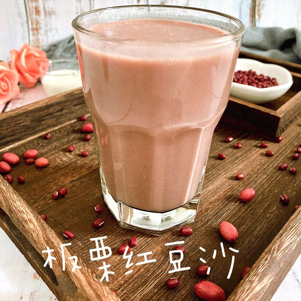 板栗红豆沙