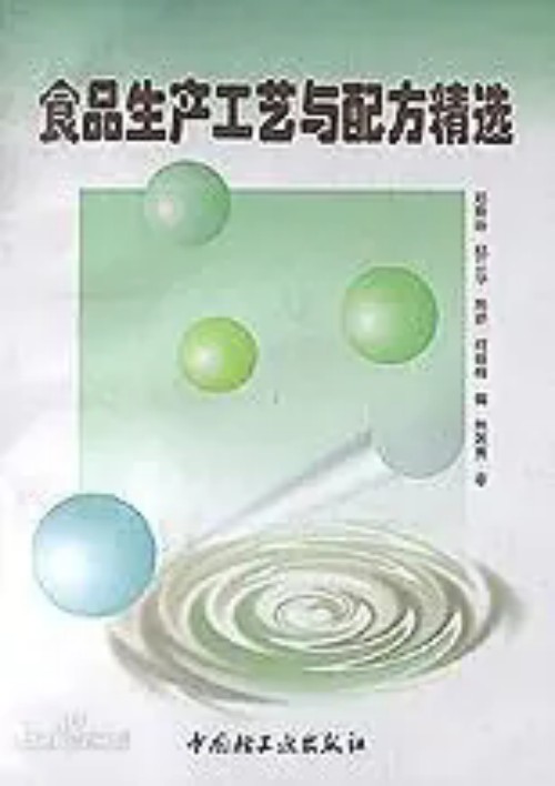 正宗柳州螺丝粉的做法（含螺蛳粉汤料制作及秘制香料配方）