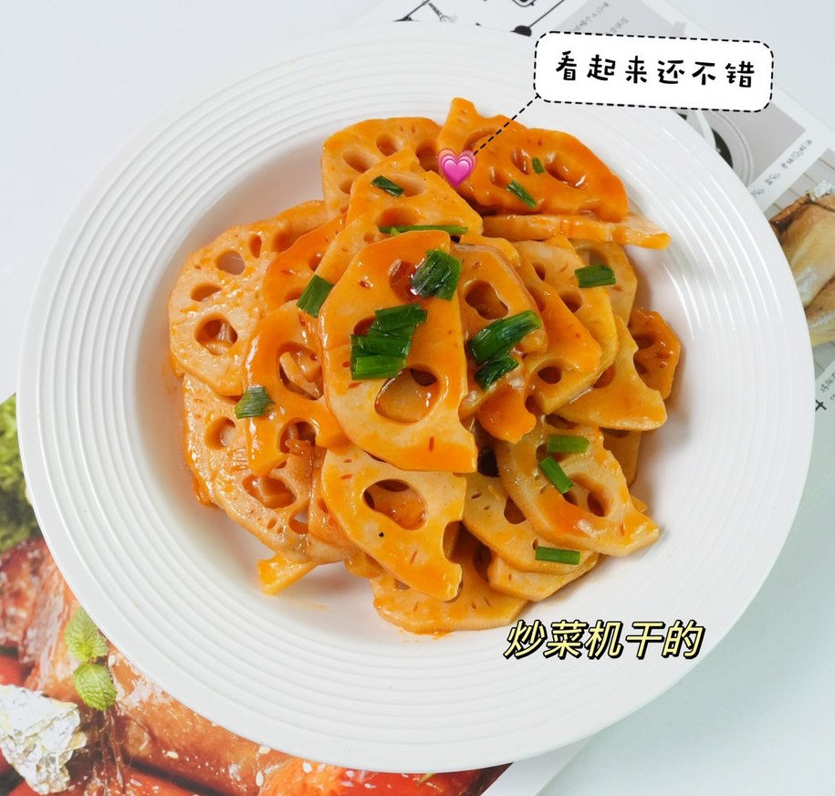 不想脸色蜡黄，关键是要补气血怎么做？