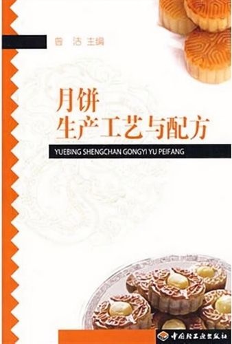 正宗柳州螺丝粉的做法（含螺蛳粉汤料制作及秘制香料配方）