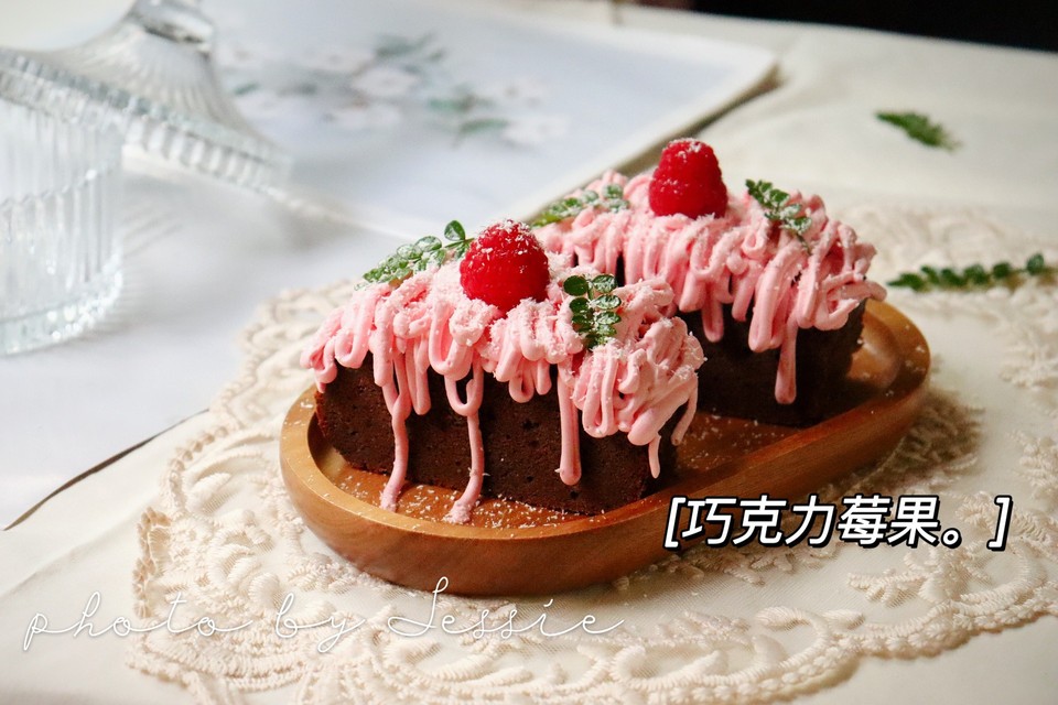 巧克力莓果怎么做？