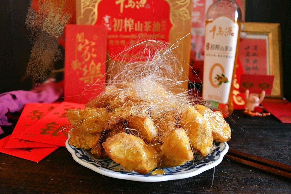 年菜炫技拔丝地瓜